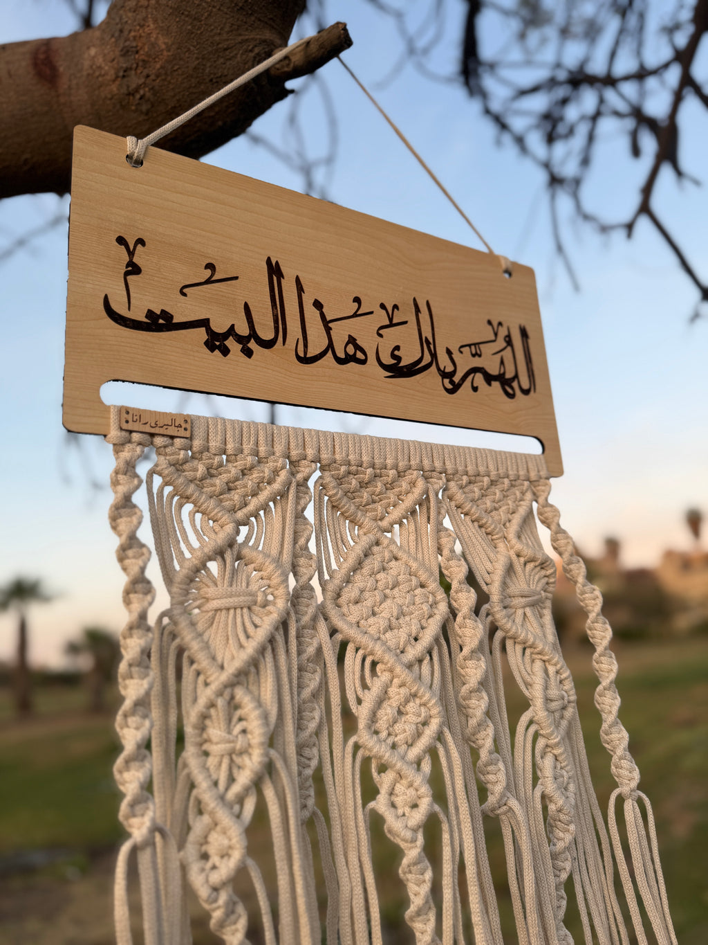 Wall hanging