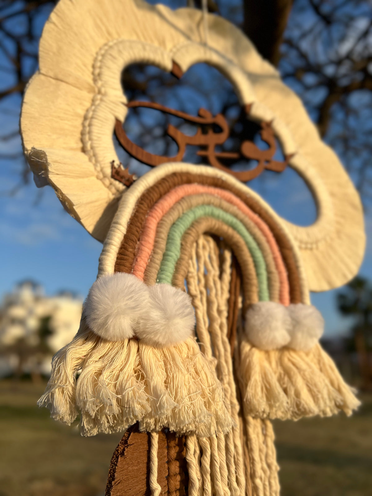 Macramé