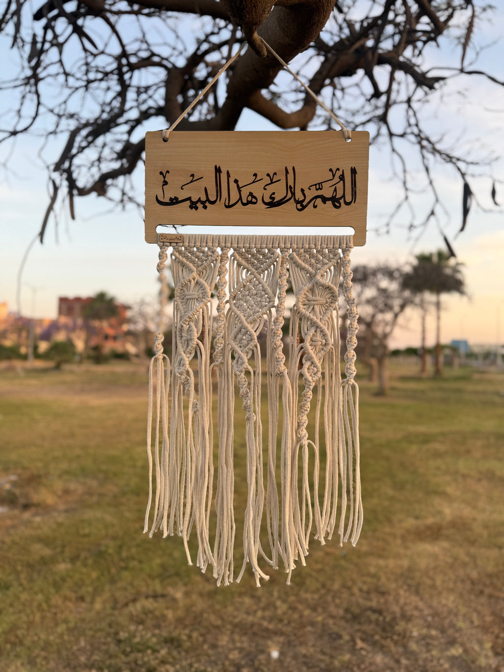 Wall hanging