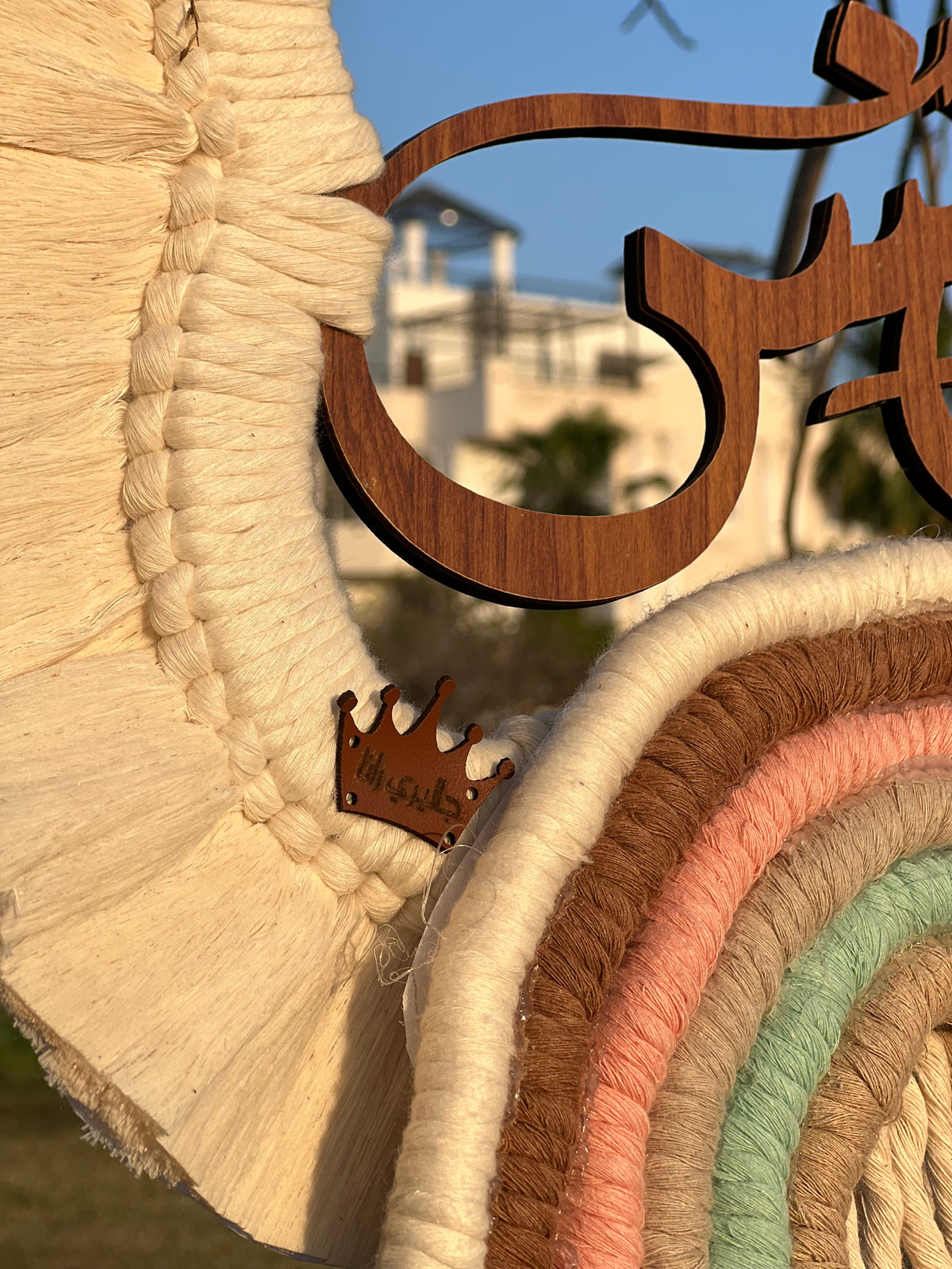 Macramé